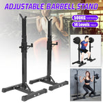 Adjustable Rack Squat Stand Split Barbell Rack - keytoabetterlife